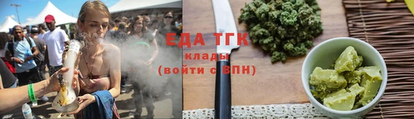 гашиш Абаза