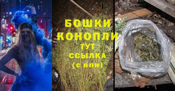 гашиш Абаза