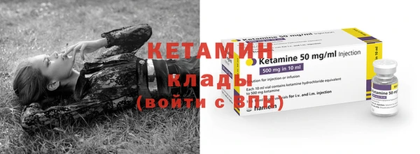 ECSTASY Мурманск