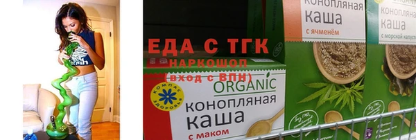 прущая мука Магадан