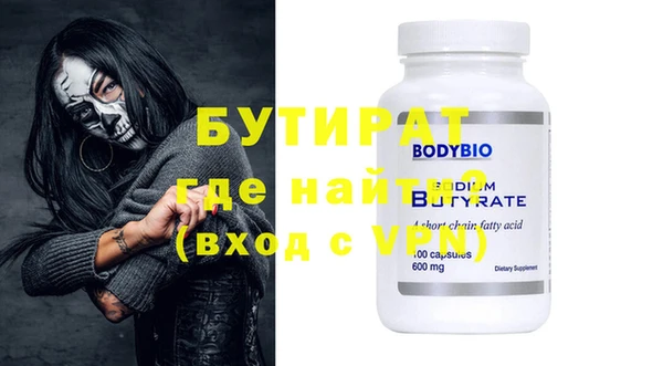 гашиш Абаза