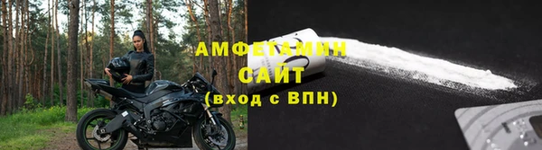прущая мука Магадан