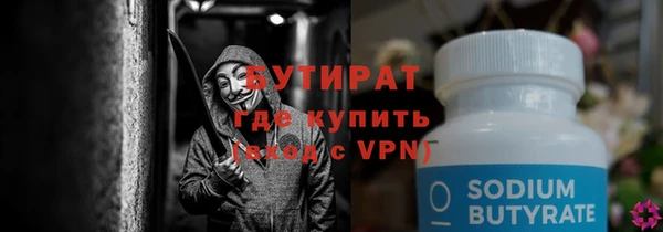 гашиш Абаза