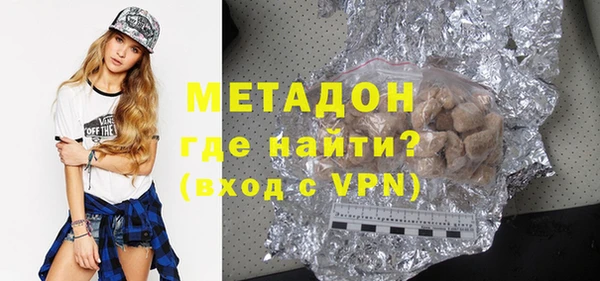 меф VHQ Абинск