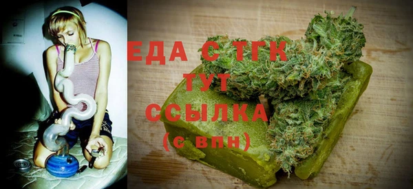 гашиш Абаза