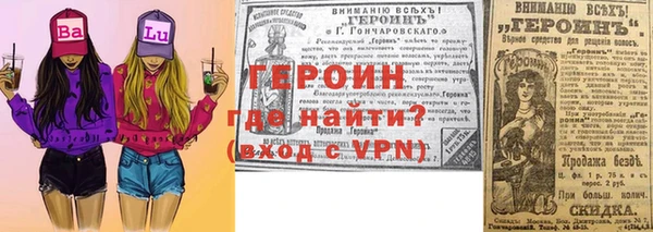 гашиш Абаза