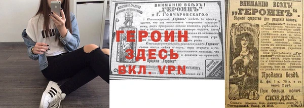 каннабис Абдулино
