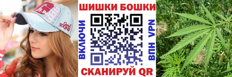 Шишки марихуана марихуана Воронеж